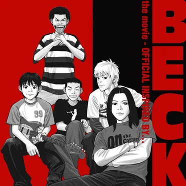 BECK the movie 〜 OFFICIAL INSPIRED BY… by Various Artists - album cover