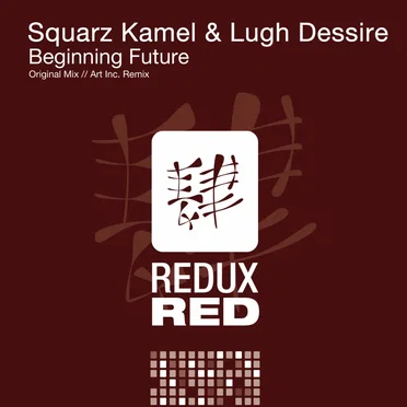 Lugh Dessire