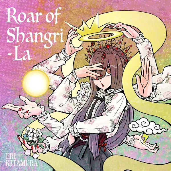 Roar of Shangri‐La