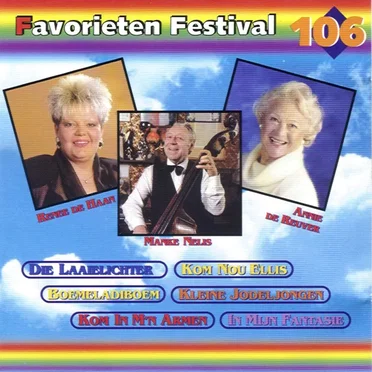 Favorieten Festival by Various Artists - album cover