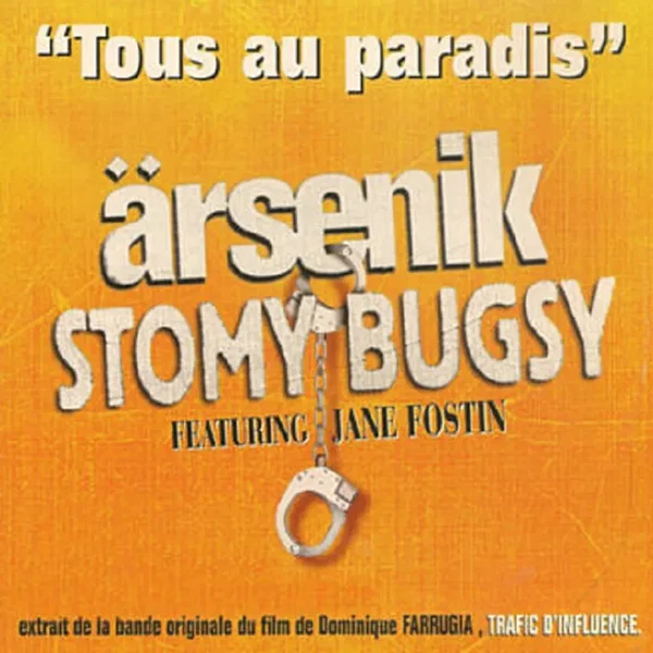 Tous au Paradis)