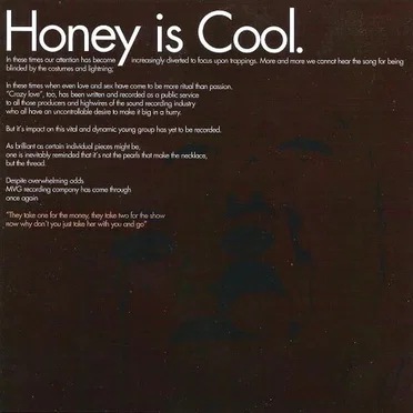 Crazy Love by Honey Is Cool - album cover