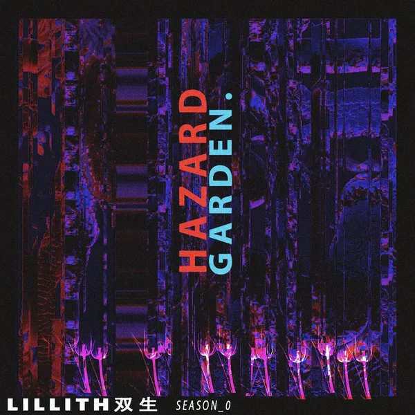 (SEASON_0) Hazard Garden