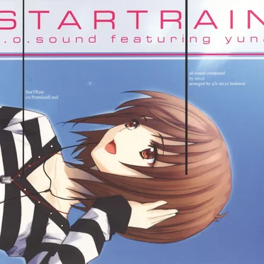 STARTRAIN - i.o.sound featuring yuna
