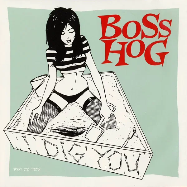 I Dig You