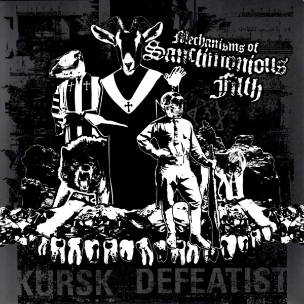 Mechanisms of Sanctimonious Filth