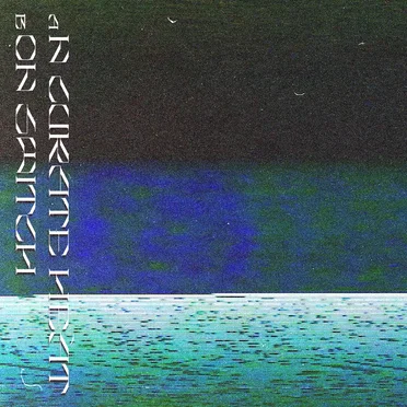 n curate heat / on switch