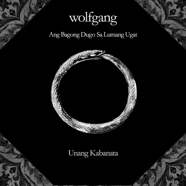 Ang Bagong Dugo Sa Lumang Ugat - Unang Kabanata