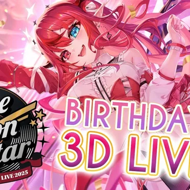 【3D LIVE - HOPE UPON A STAR 】IRyS 2025 BIRTHDAY LIVE #IRySBDay2025