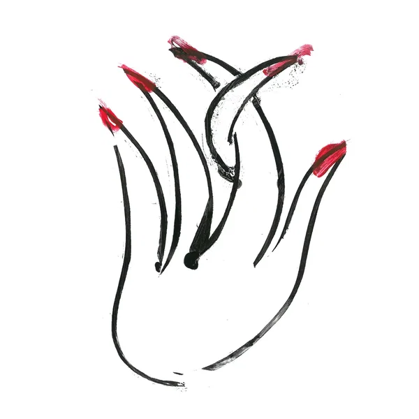 Não fales nela que a mentes