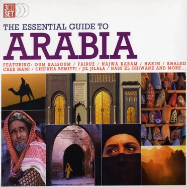 The Essential Guide to Arabia by Various Artists - album cover