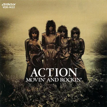 Movin' and Rockin'