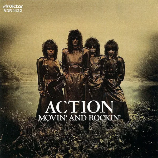Movin' and Rockin'