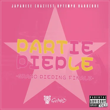 PARTIE PIEPLE -GRAND PIEPING FINALE- by Various Artists - album cover