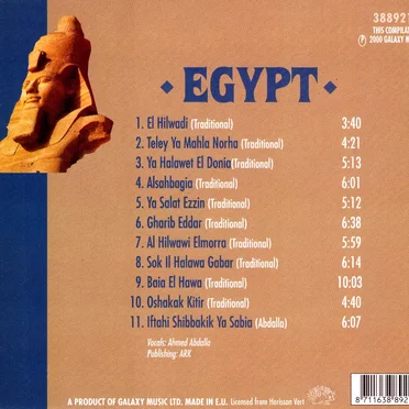 Music Around The World: Egypt by Various Artists - album cover