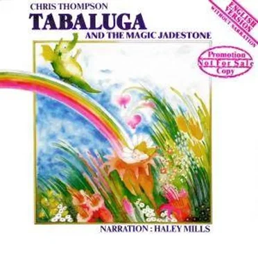 Tabaluga and the Magic Jadestone by Chris Thompson - album cover