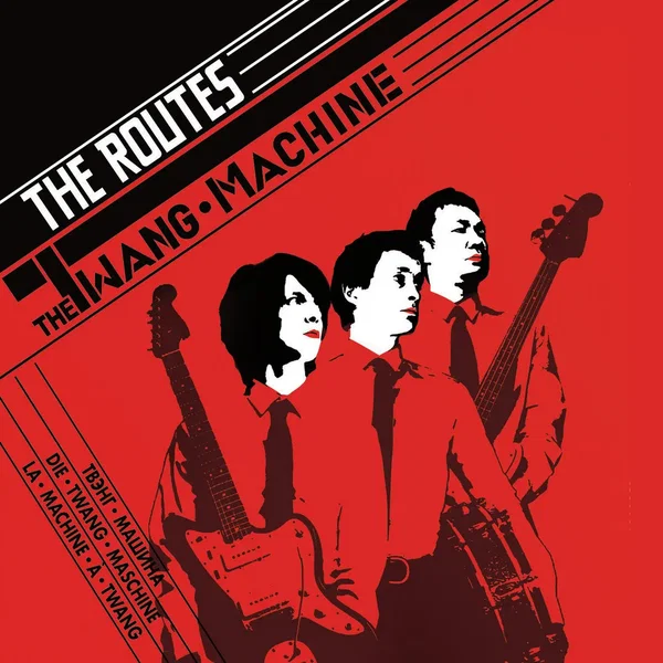 The Twang Machine
