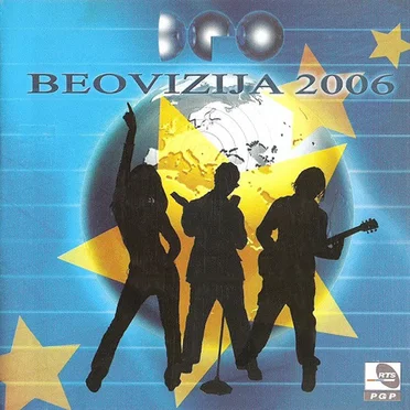 Beovizija 2006 by Various Artists - album cover