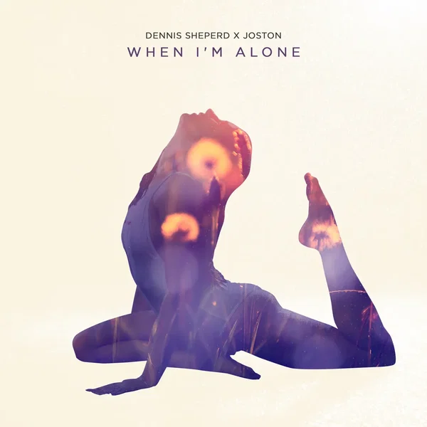 When I’m Alone