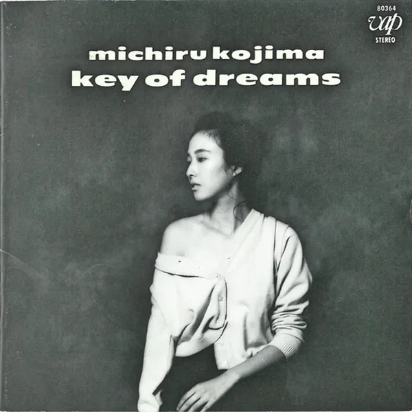 key of dreams