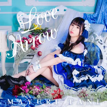 Love Arrow