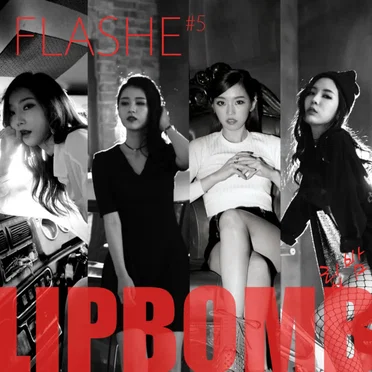 Lip Bomb