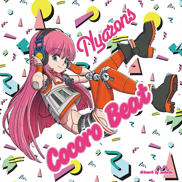 Cocoro Beat
