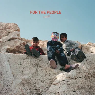 For The People للشعب by Various Artists - album cover
