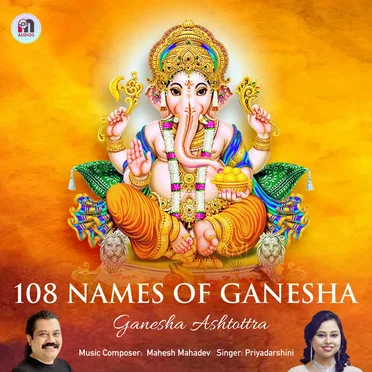 108 Names of Ganesha