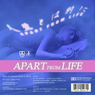 Apart from Life