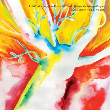 LIVE at 東京キネマ倶楽部 7/7 2006