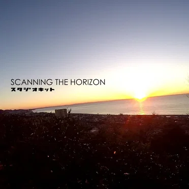 SCANNING THE HORIZON