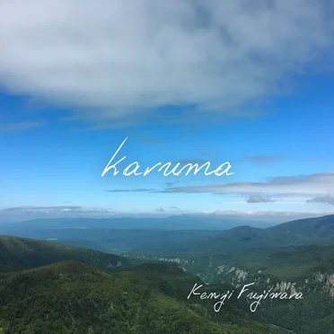 karuma by Kenji Fujiwara - album cover