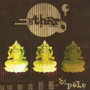 Bipôle by Ether - album cover