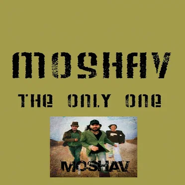 The Only One