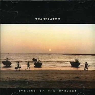 Translator
