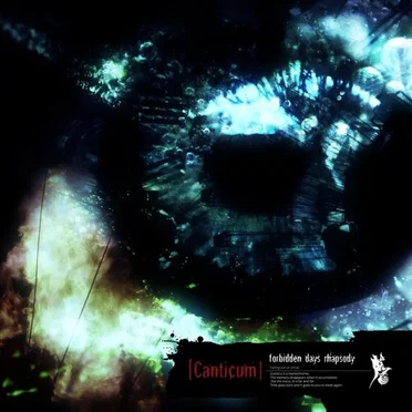 canticum by forbidden days rhapsody - album cover