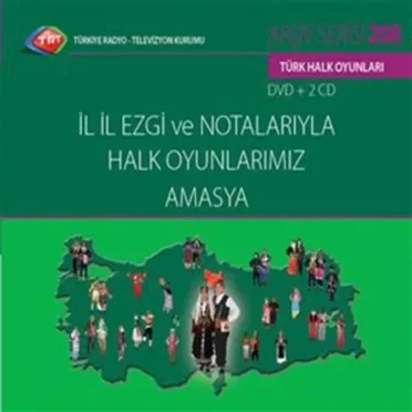 TRT Arşiv Serisi
