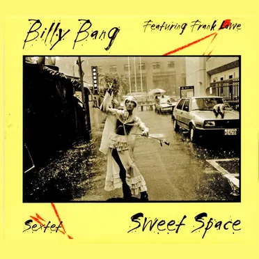 Sweet Space / Untitled Gift