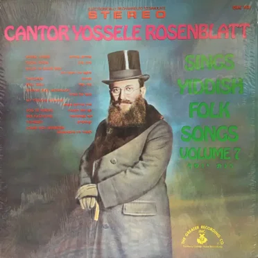 Sings Yiddish Folk Songs Volome 7
