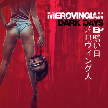 Dark Days by Merovingian - album cover