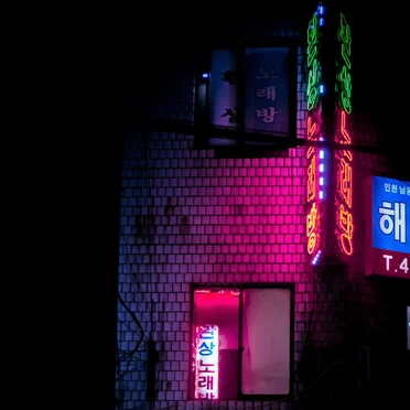 Ambient Drama by 카페 나이트 Café Nights - album cover
