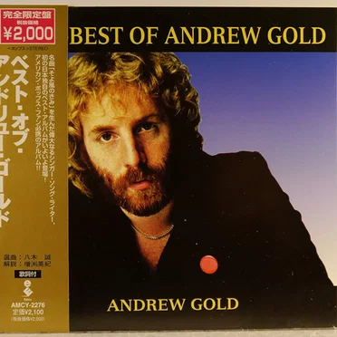 The Best of Andrew Gold
