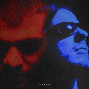 Наосліп by DOBRYVA - album cover