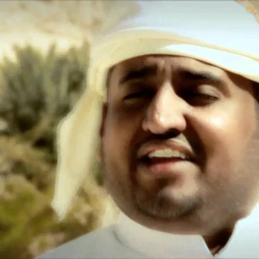 الشوق by محمد الخطيب - album cover
