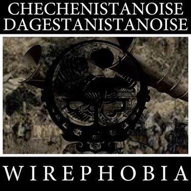 CHECHENISTANOISE DAGESTANISTANOISE