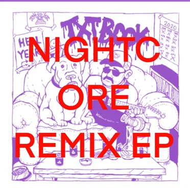 HELL YEAR (NIGHTCORE EDITION)