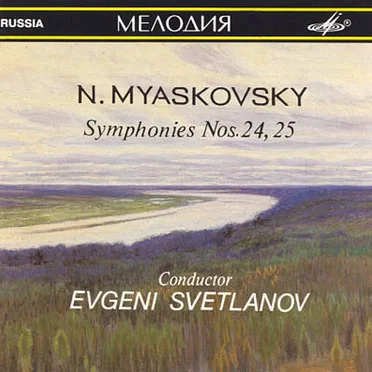 Symphonies nos. 24, 25