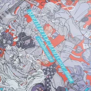 KOEDA 1st VOCALOID Cover Album - collaboration -