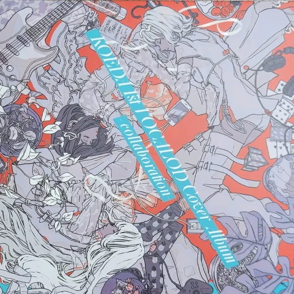 KOEDA 1st VOCALOID Cover Album - collaboration -